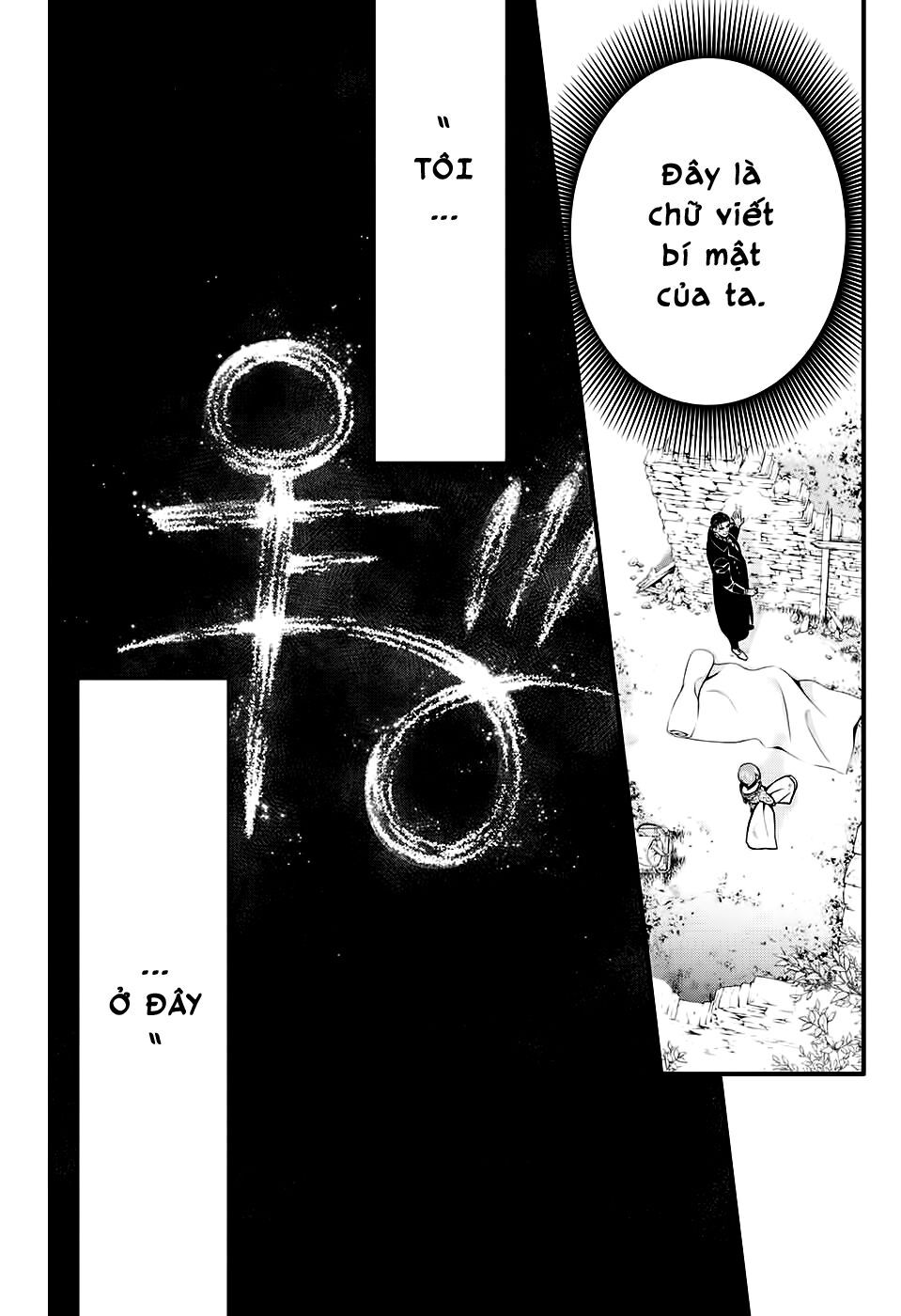 Quái Vật Sinh Ra Từ Linh Hồn Chết Chóc Chapter 231 - 6