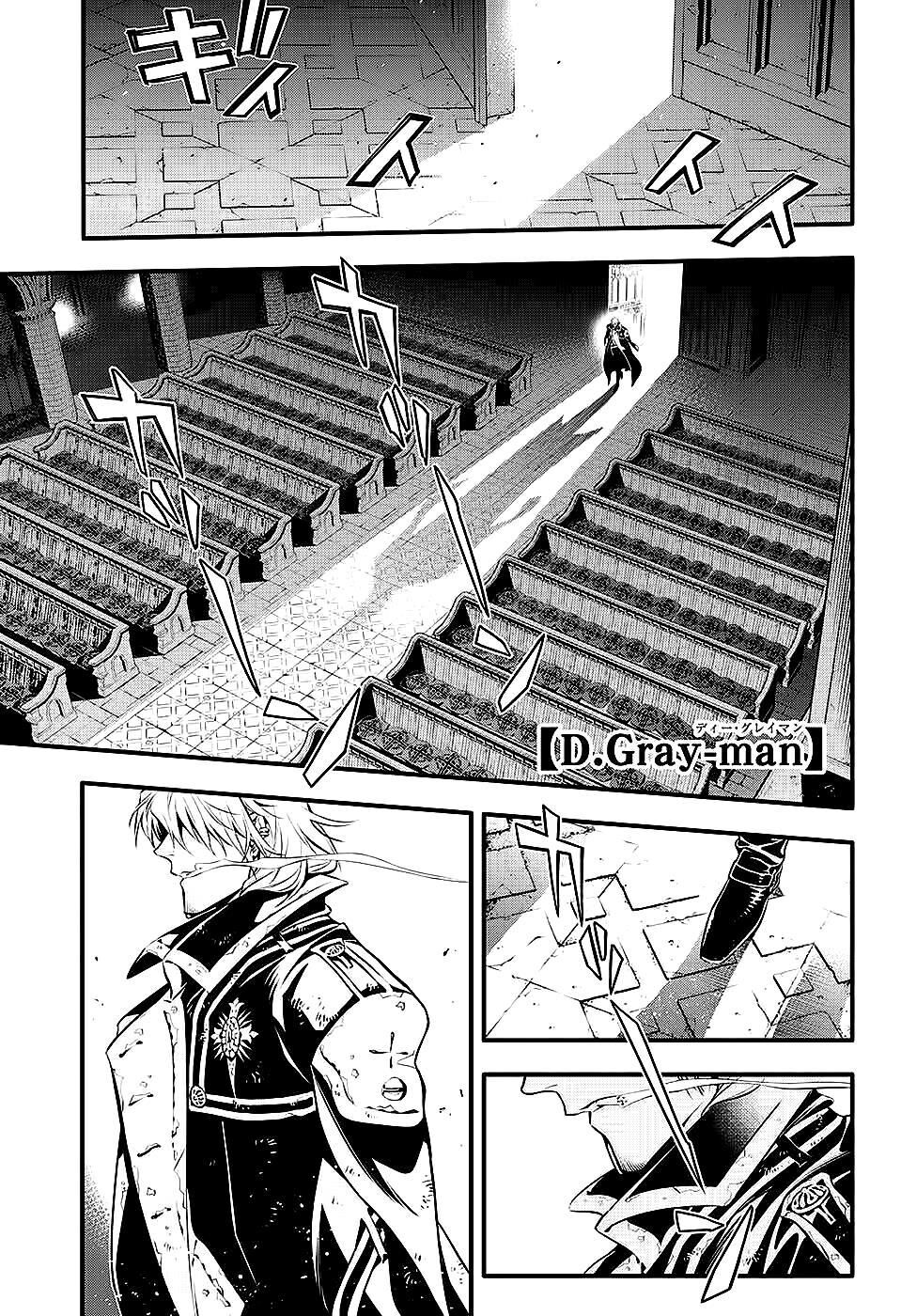 Quái Vật Sinh Ra Từ Linh Hồn Chết Chóc Chapter 233 - 2