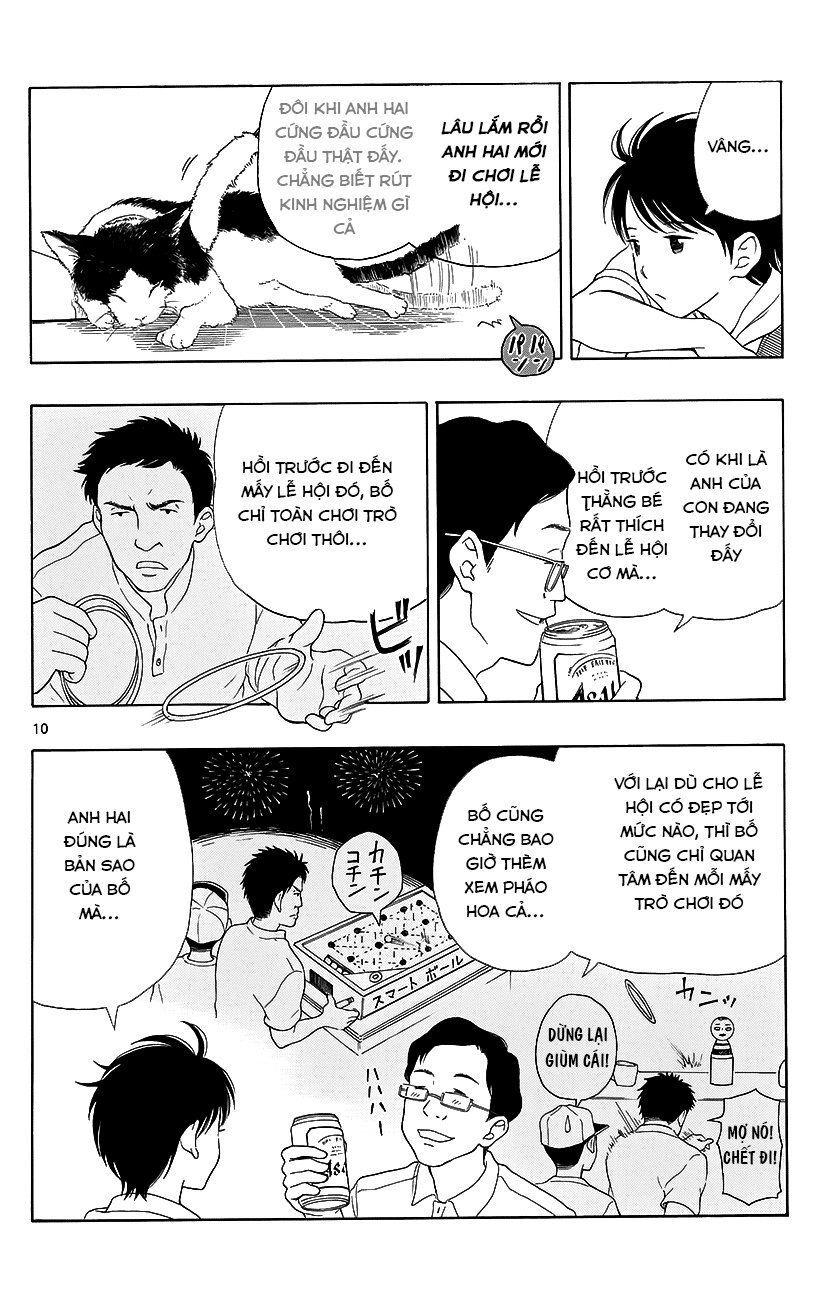 Yugami-Kun Ni Wa Tomodachi Ga Inai Chapter 13 - 11