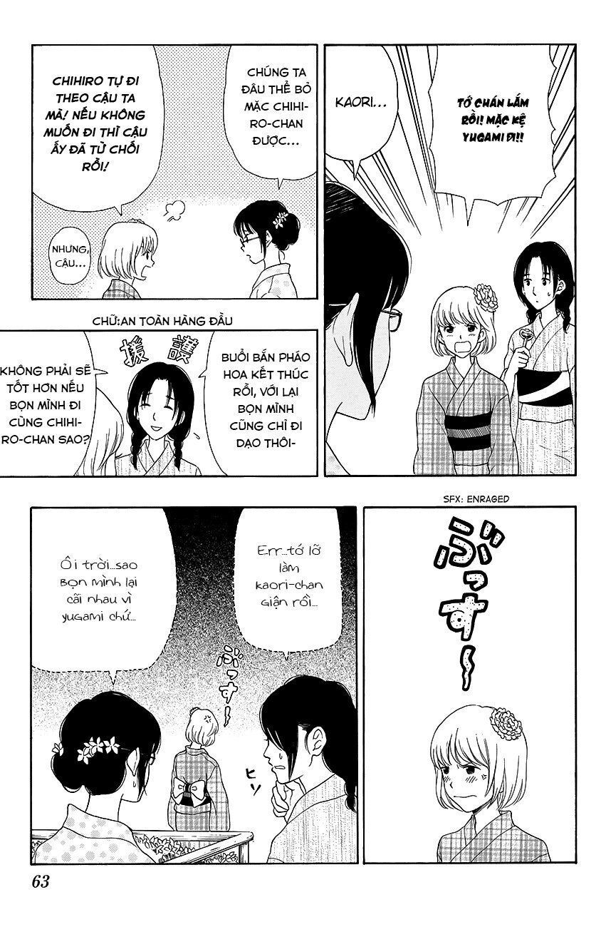 Yugami-Kun Ni Wa Tomodachi Ga Inai Chapter 13 - 4