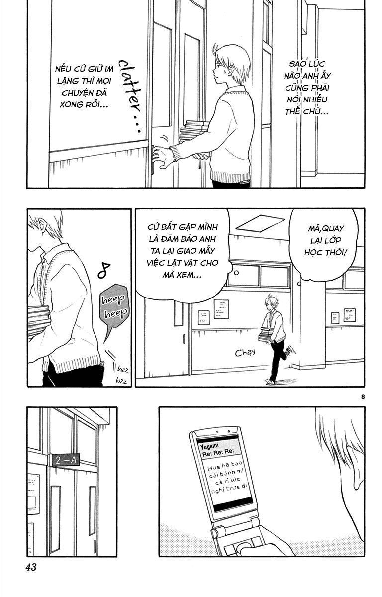 Yugami-Kun Ni Wa Tomodachi Ga Inai Chapter 18 - 9