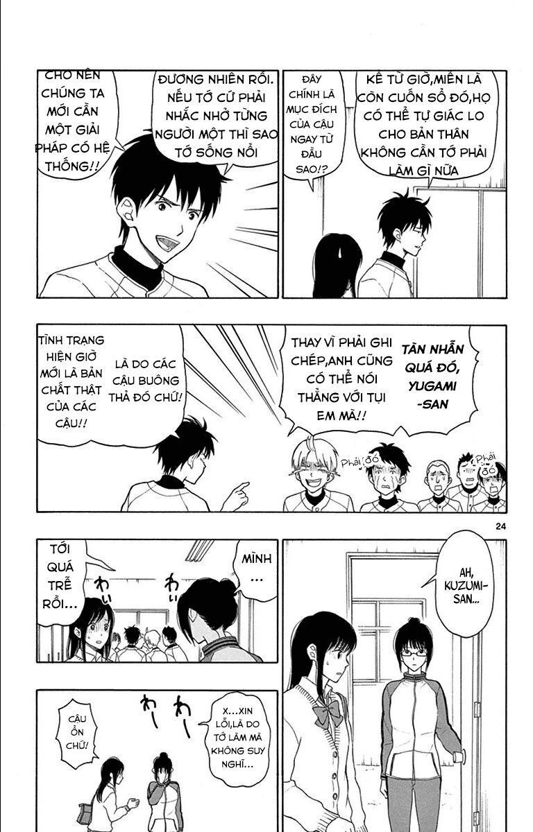 Yugami-Kun Ni Wa Tomodachi Ga Inai Chapter 19 - 25