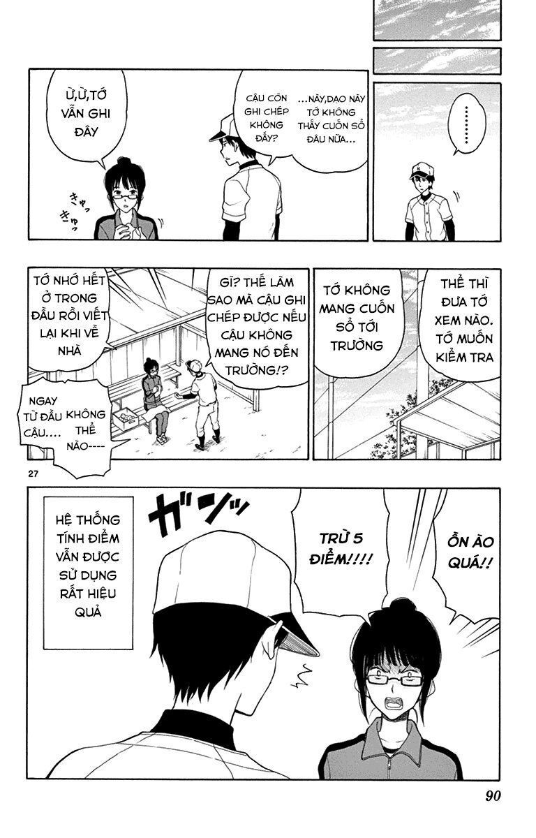 Yugami-Kun Ni Wa Tomodachi Ga Inai Chapter 19 - 28