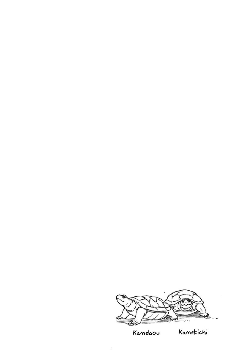 Yugami-Kun Ni Wa Tomodachi Ga Inai Chapter 19 - 4
