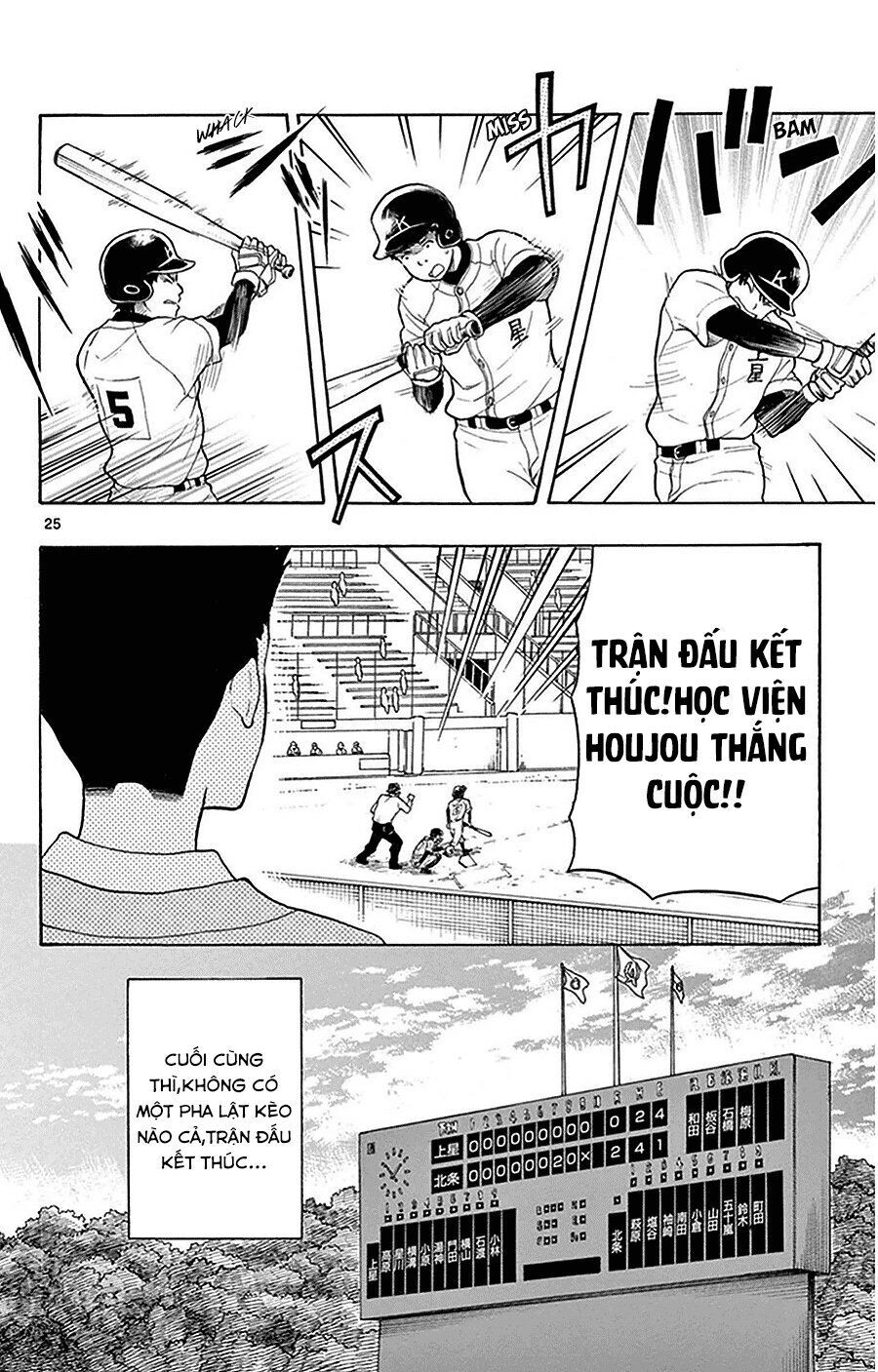 Yugami-Kun Ni Wa Tomodachi Ga Inai Chapter 24 - 27