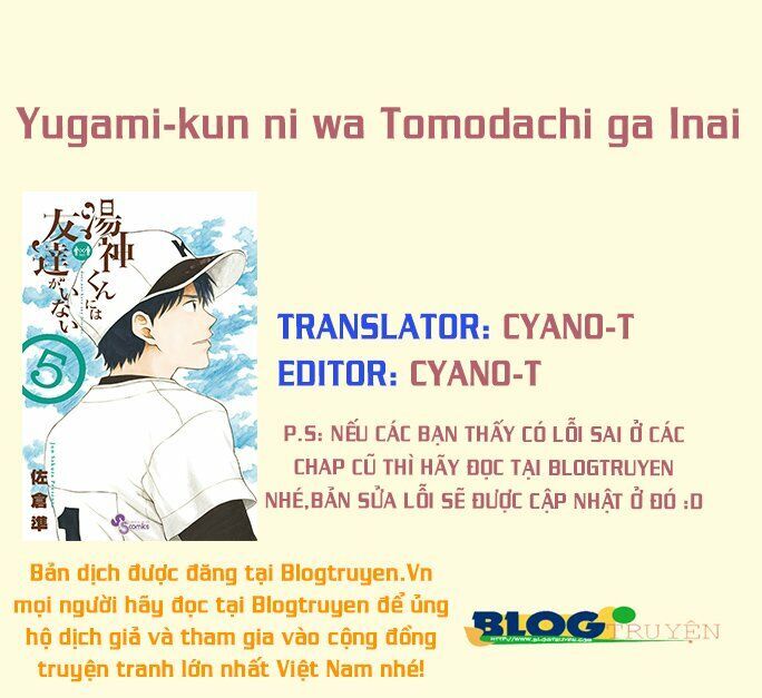 Yugami-Kun Ni Wa Tomodachi Ga Inai Chapter 26 - 1