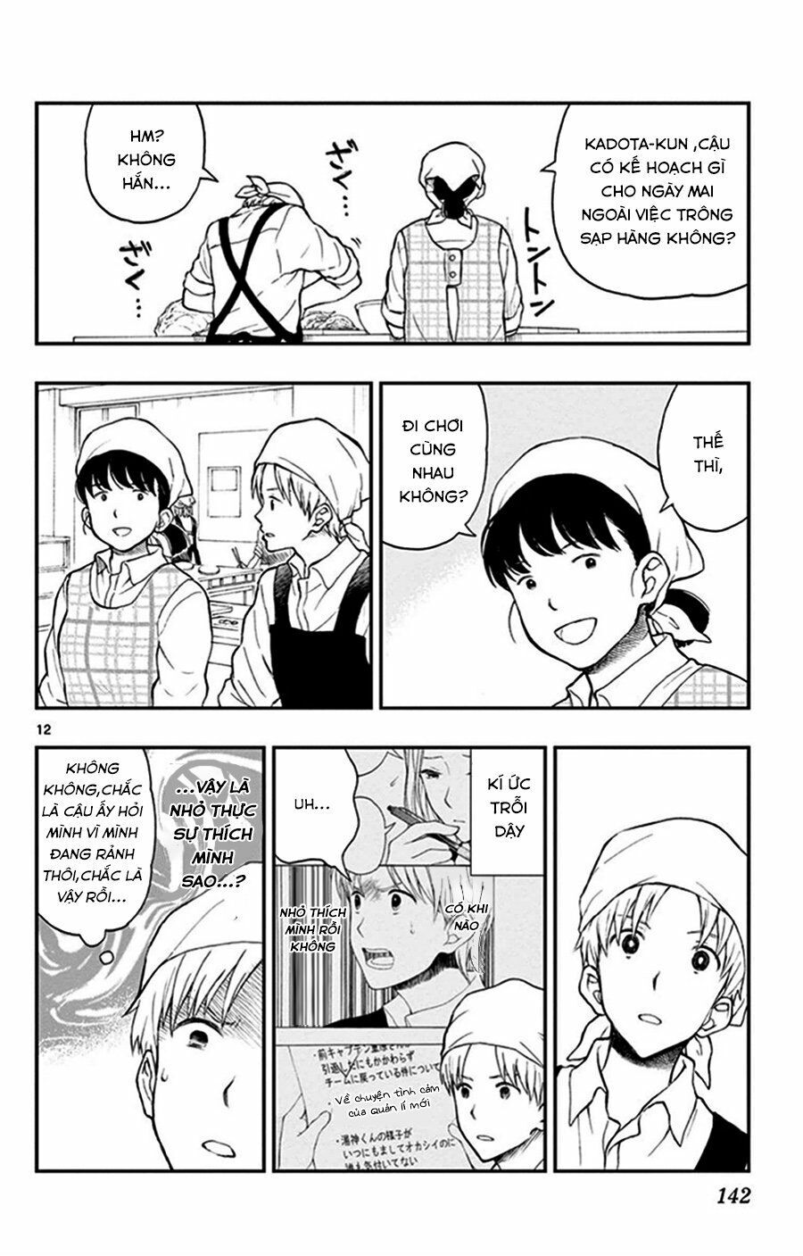 Yugami-Kun Ni Wa Tomodachi Ga Inai Chapter 26 - 13