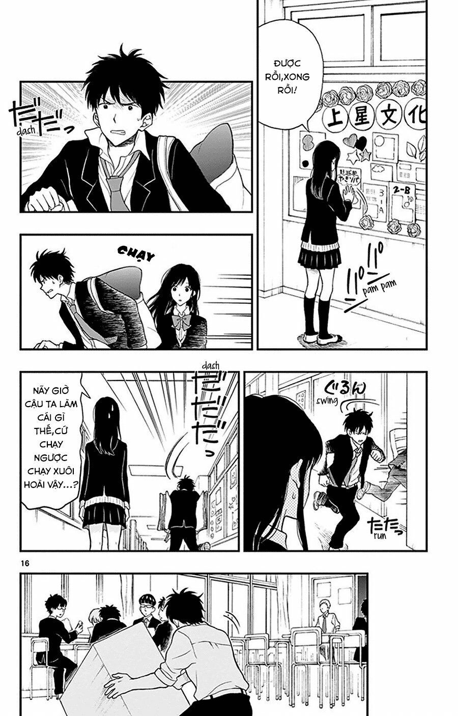 Yugami-Kun Ni Wa Tomodachi Ga Inai Chapter 26 - 17