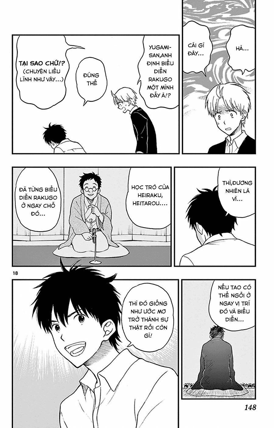 Yugami-Kun Ni Wa Tomodachi Ga Inai Chapter 26 - 19