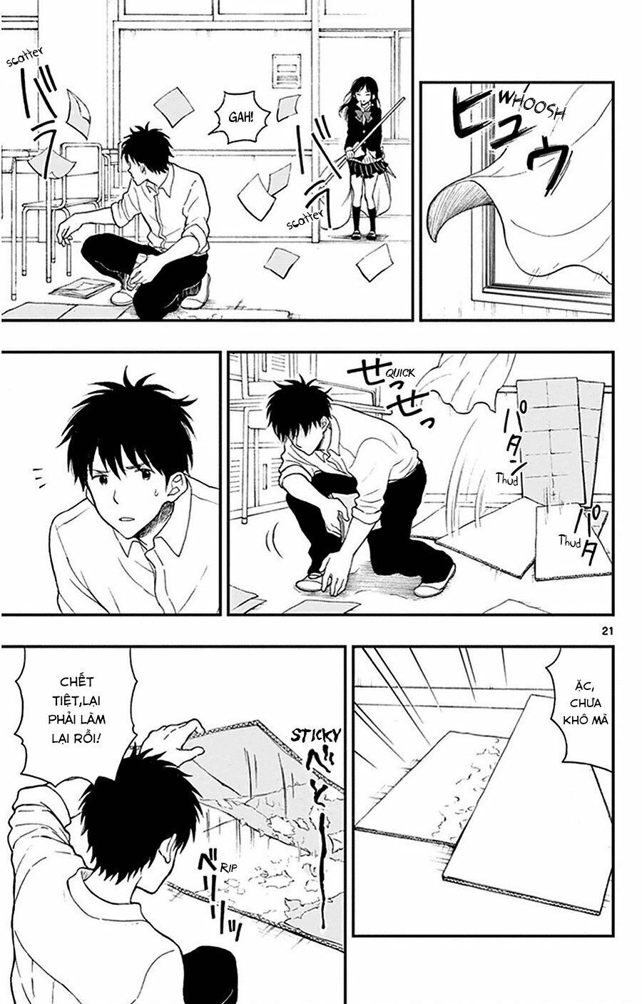 Yugami-Kun Ni Wa Tomodachi Ga Inai Chapter 26 - 22