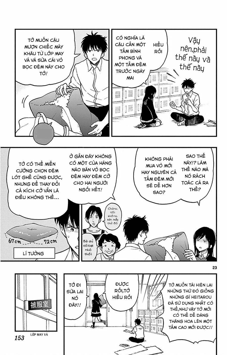 Yugami-Kun Ni Wa Tomodachi Ga Inai Chapter 26 - 24