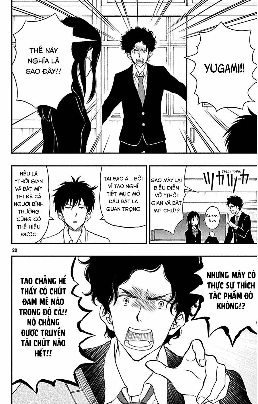 Yugami-Kun Ni Wa Tomodachi Ga Inai Chapter 26 - 29