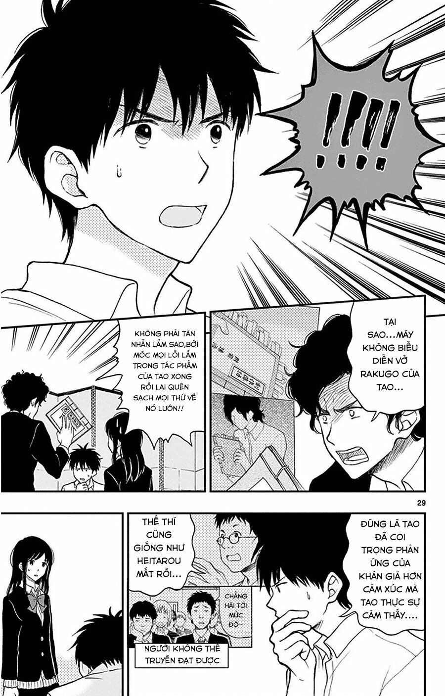 Yugami-Kun Ni Wa Tomodachi Ga Inai Chapter 26 - 30