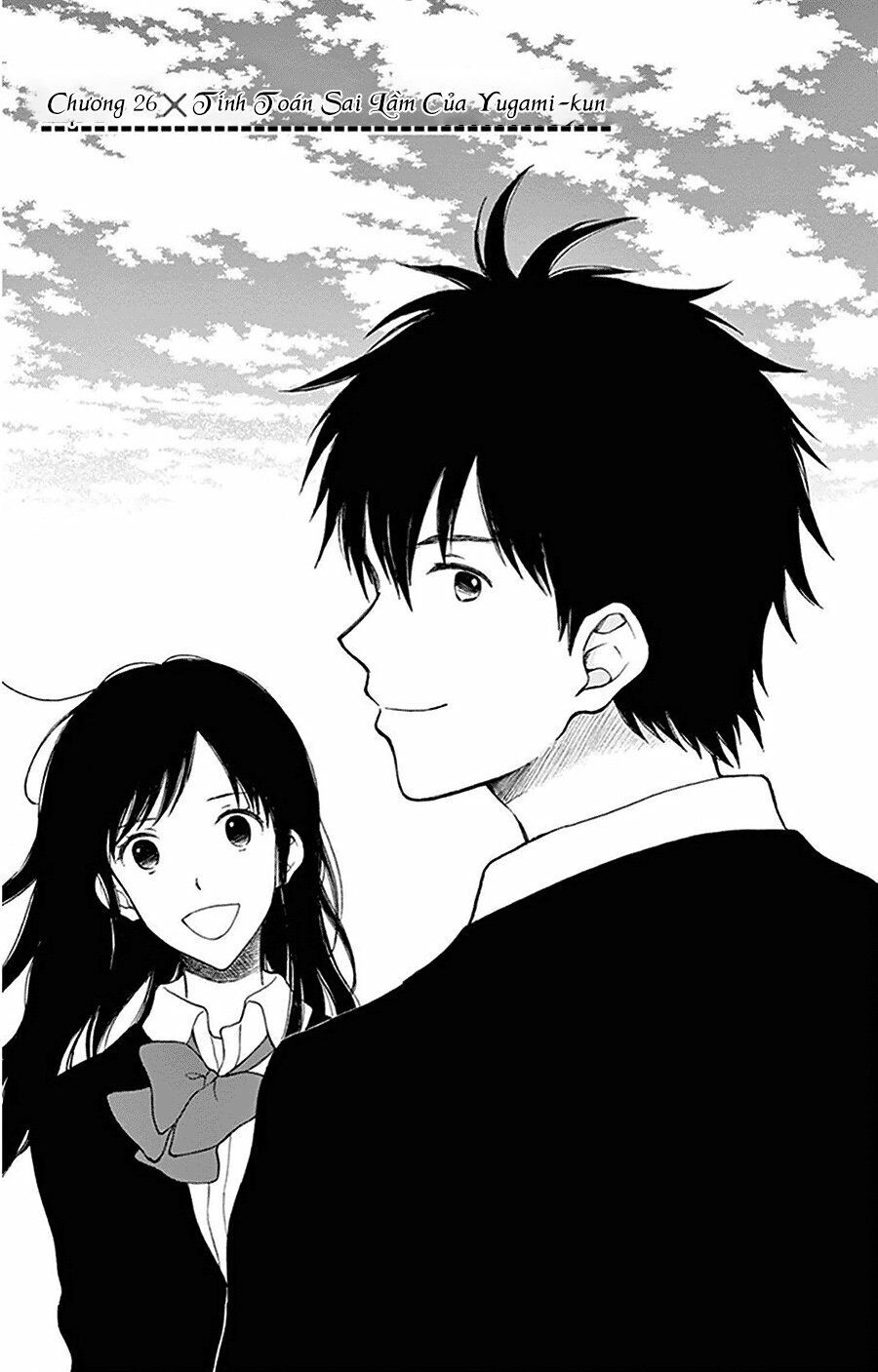 Yugami-Kun Ni Wa Tomodachi Ga Inai Chapter 26 - 4