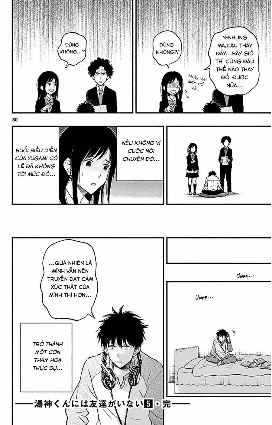 Yugami-Kun Ni Wa Tomodachi Ga Inai Chapter 26 - 31