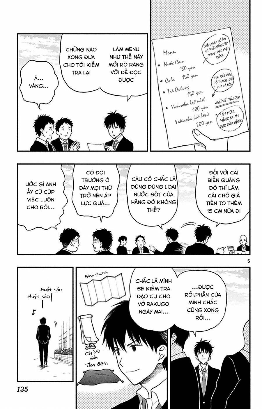 Yugami-Kun Ni Wa Tomodachi Ga Inai Chapter 26 - 6