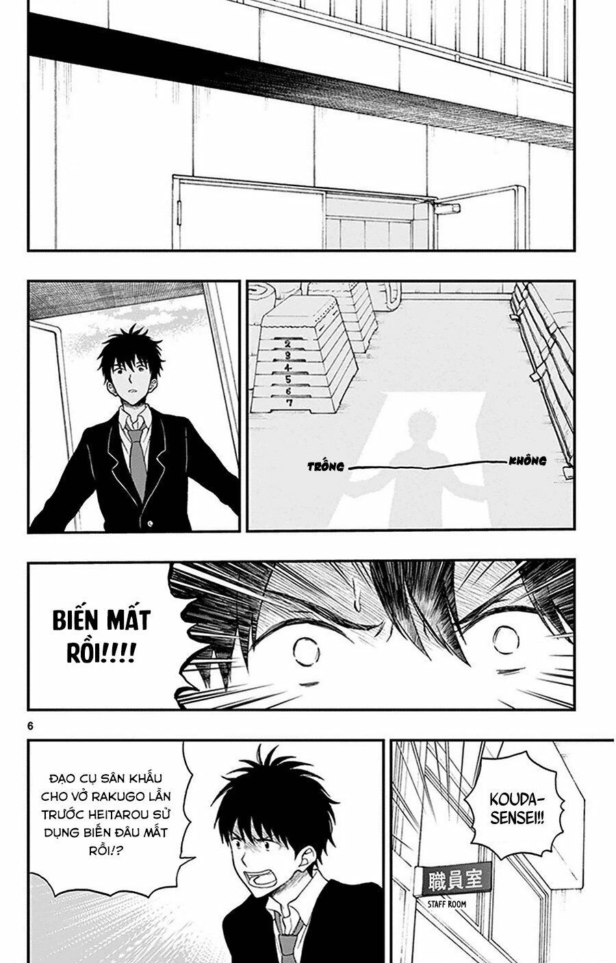 Yugami-Kun Ni Wa Tomodachi Ga Inai Chapter 26 - 7