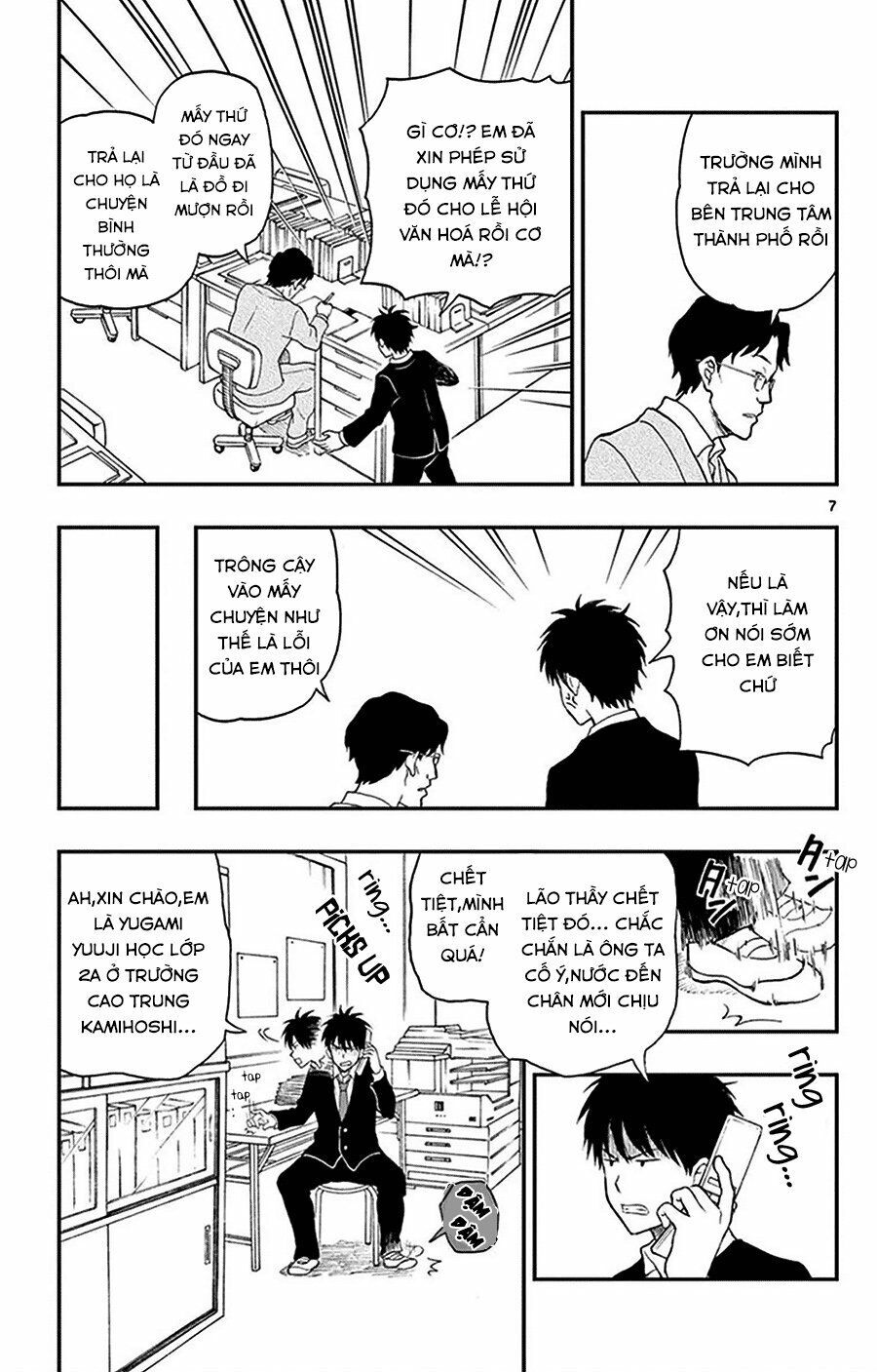 Yugami-Kun Ni Wa Tomodachi Ga Inai Chapter 26 - 8