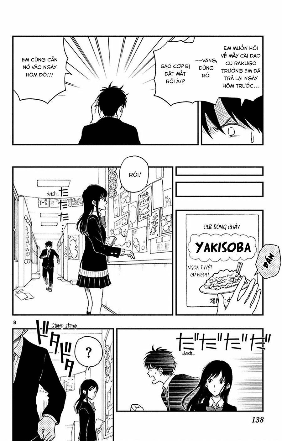 Yugami-Kun Ni Wa Tomodachi Ga Inai Chapter 26 - 9