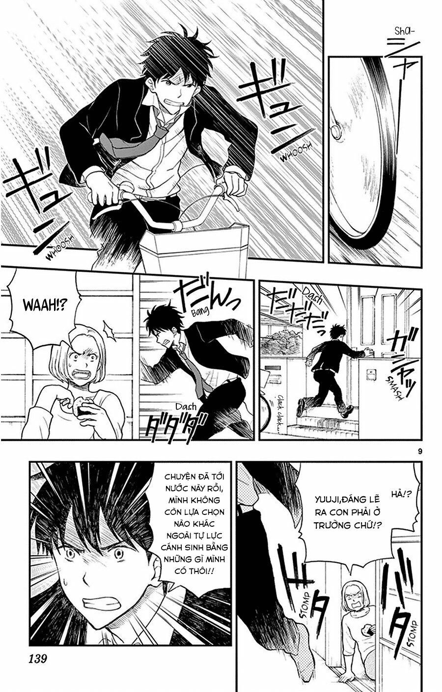 Yugami-Kun Ni Wa Tomodachi Ga Inai Chapter 26 - 10