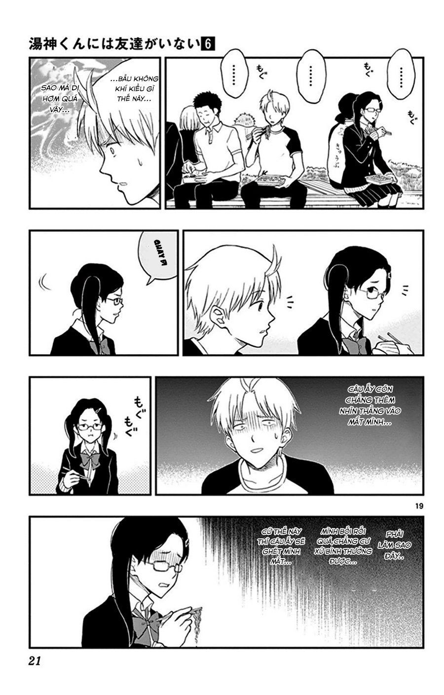 Yugami-Kun Ni Wa Tomodachi Ga Inai Chapter 27 - 23
