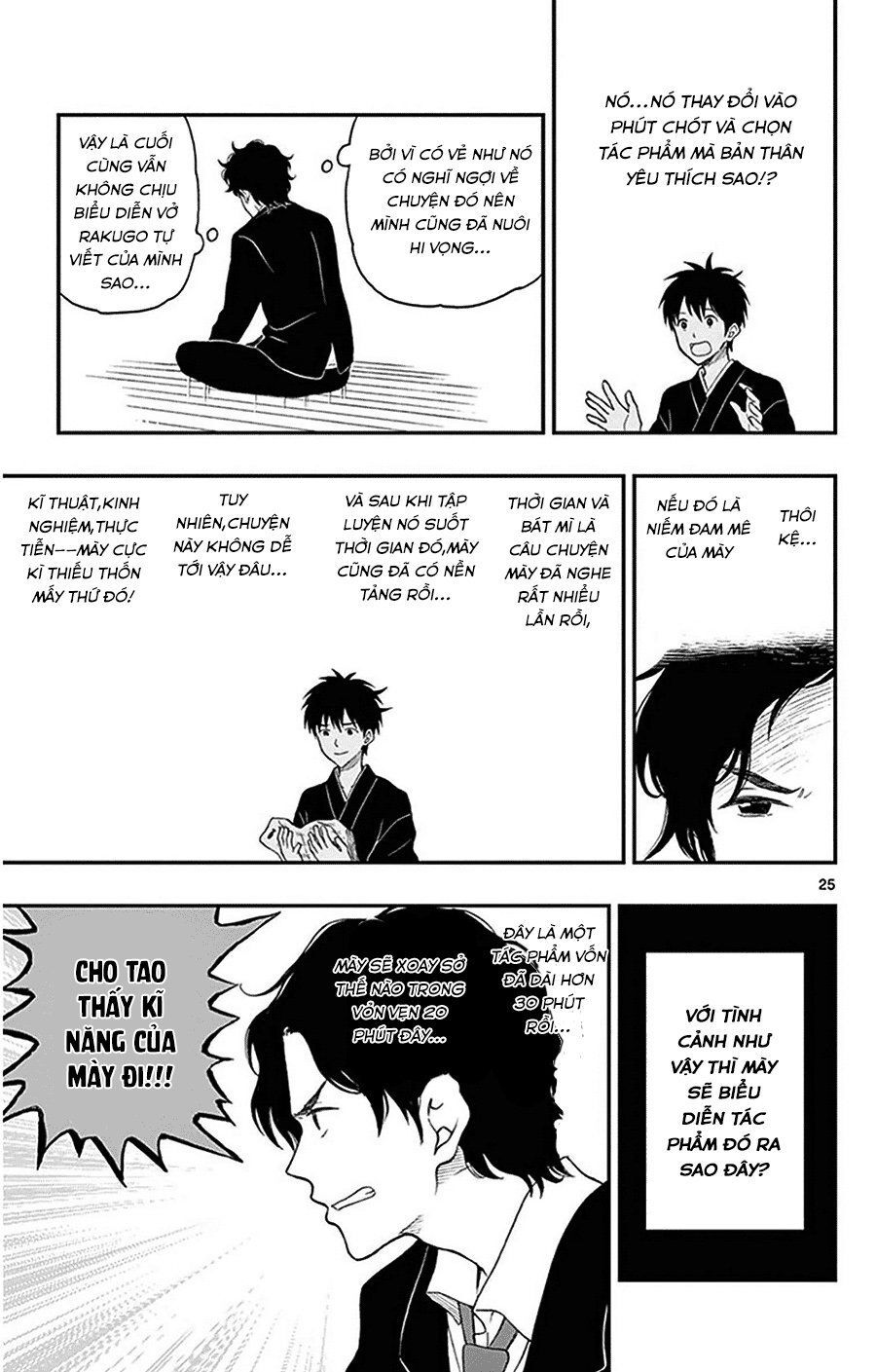 Yugami-Kun Ni Wa Tomodachi Ga Inai Chapter 27 - 29