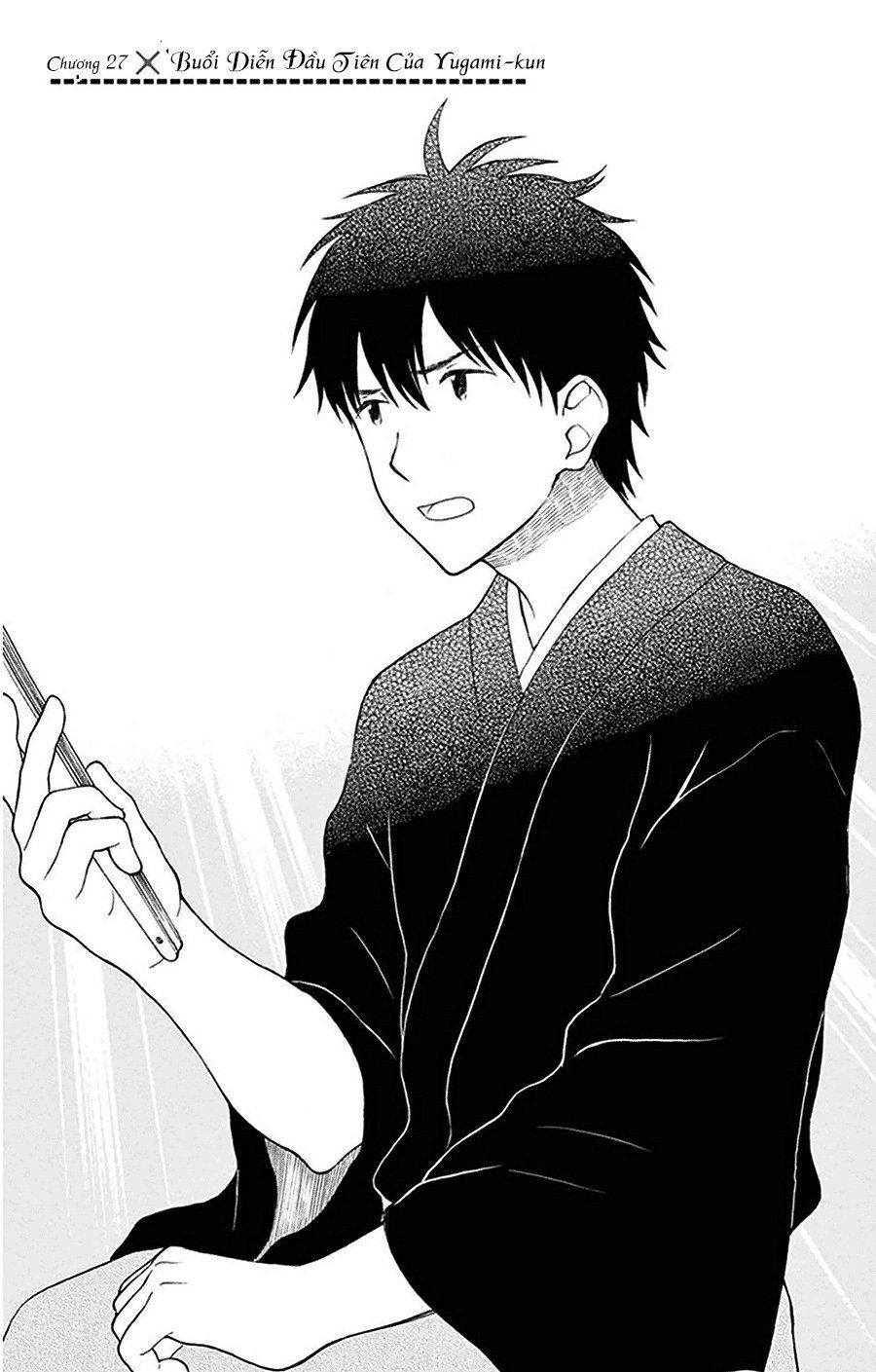 Yugami-Kun Ni Wa Tomodachi Ga Inai Chapter 27 - 7