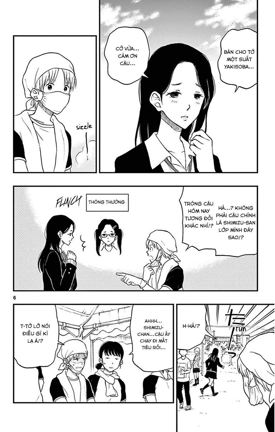 Yugami-Kun Ni Wa Tomodachi Ga Inai Chapter 27 - 10
