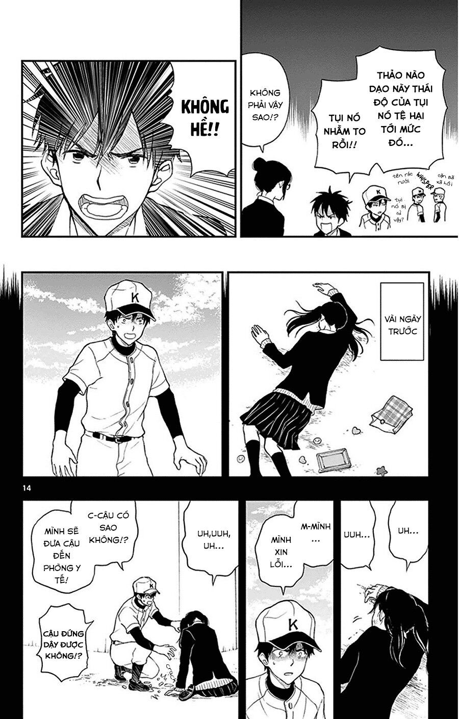 Yugami-Kun Ni Wa Tomodachi Ga Inai Chapter 29 - 15