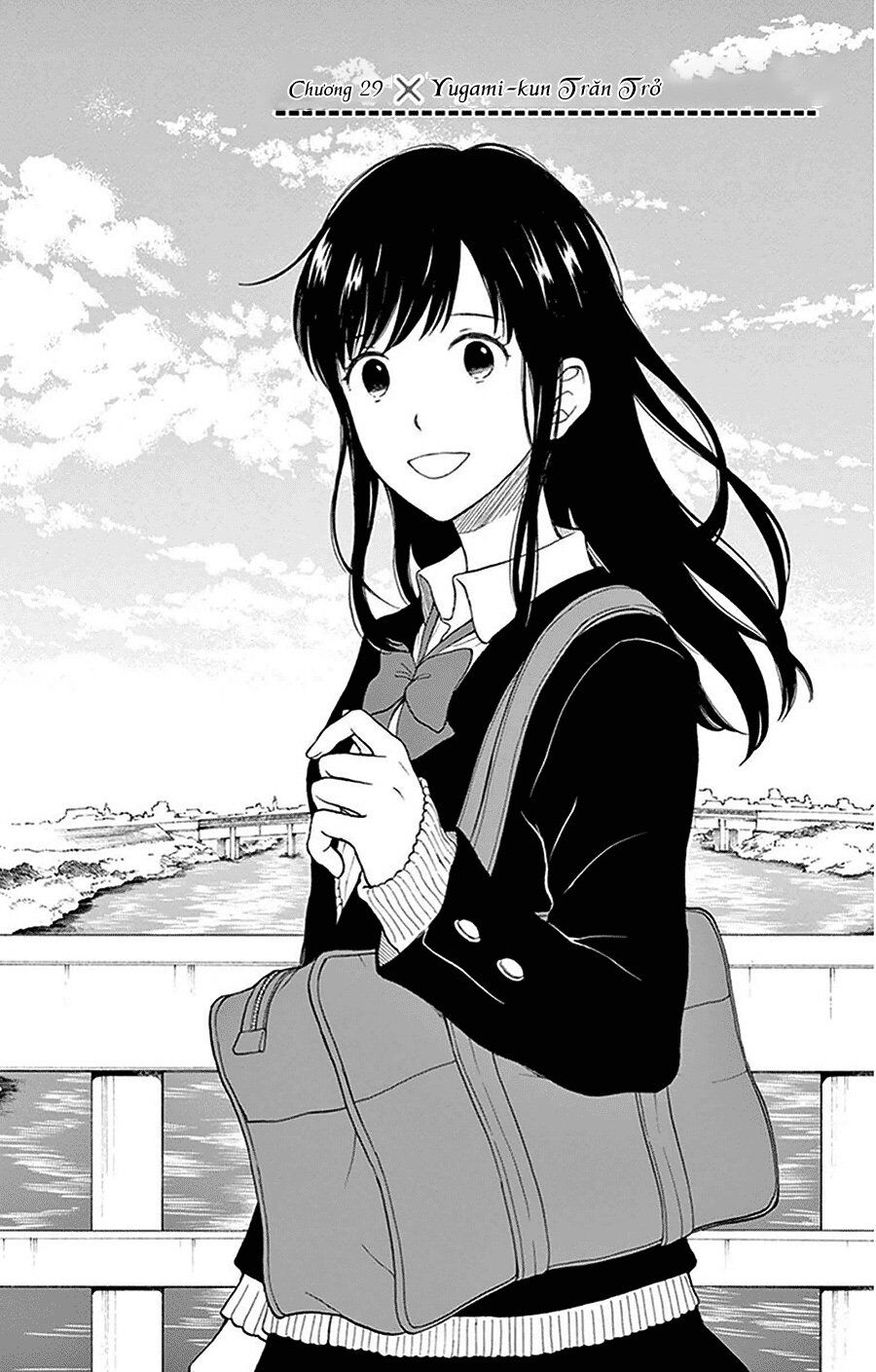 Yugami-Kun Ni Wa Tomodachi Ga Inai Chapter 29 - 3