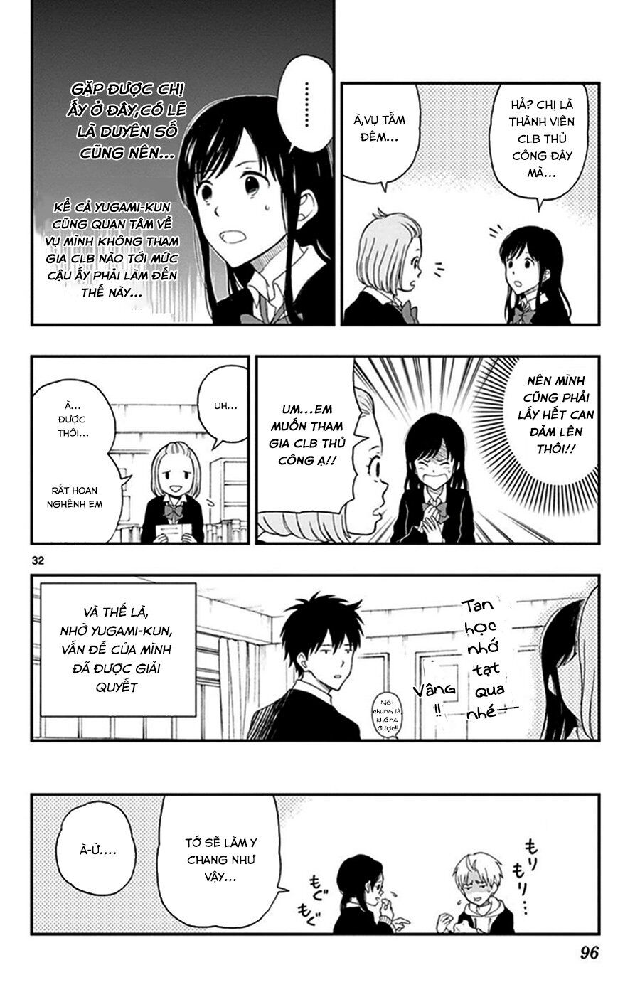 Yugami-Kun Ni Wa Tomodachi Ga Inai Chapter 29 - 33