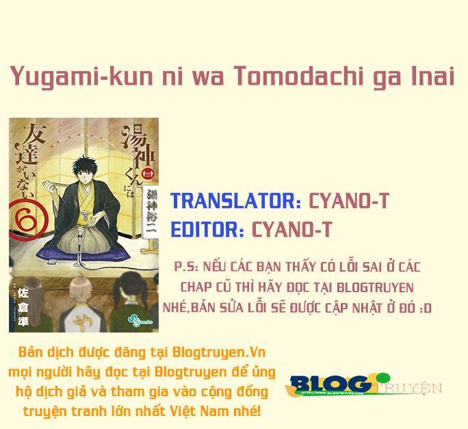 Yugami-Kun Ni Wa Tomodachi Ga Inai Chapter 31 - 1