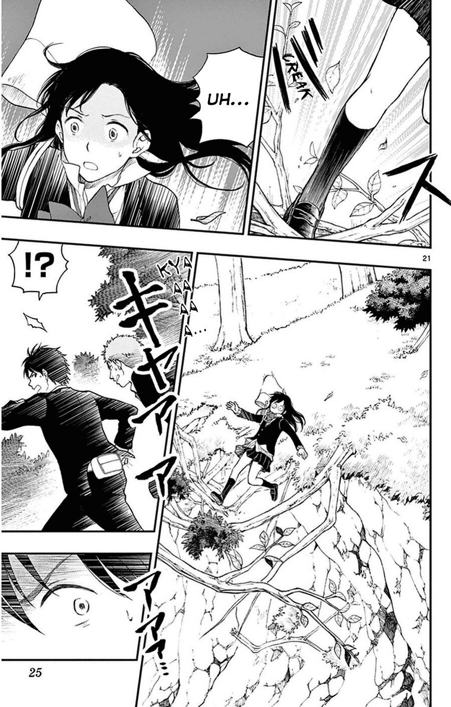 Yugami-Kun Ni Wa Tomodachi Ga Inai Chapter 32 - 25