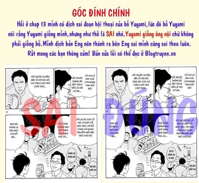 Yugami-Kun Ni Wa Tomodachi Ga Inai Chapter 33 - 35