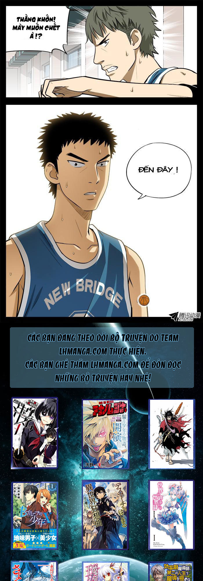 Into The Net Chapter 21 - 11