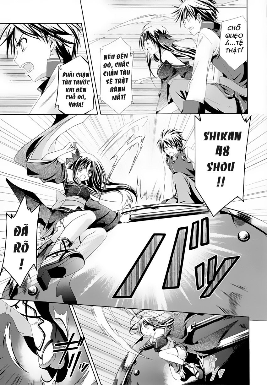 Kikou Shoujo Wa Kizutsukanai Chapter 1 - 23