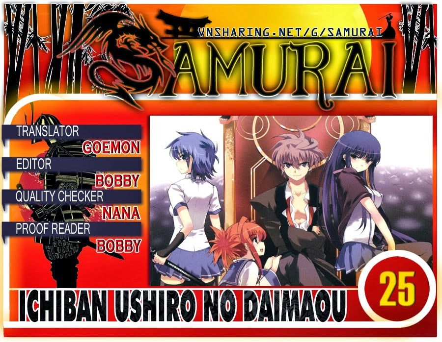 Ichiban Ushiro No Daimaou Chapter 25 - 1