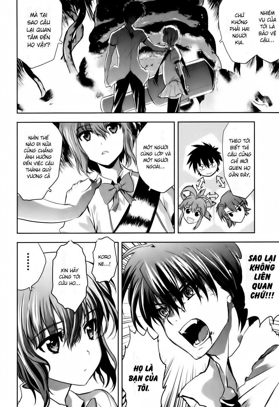 Ichiban Ushiro No Daimaou Chapter 3 - 20