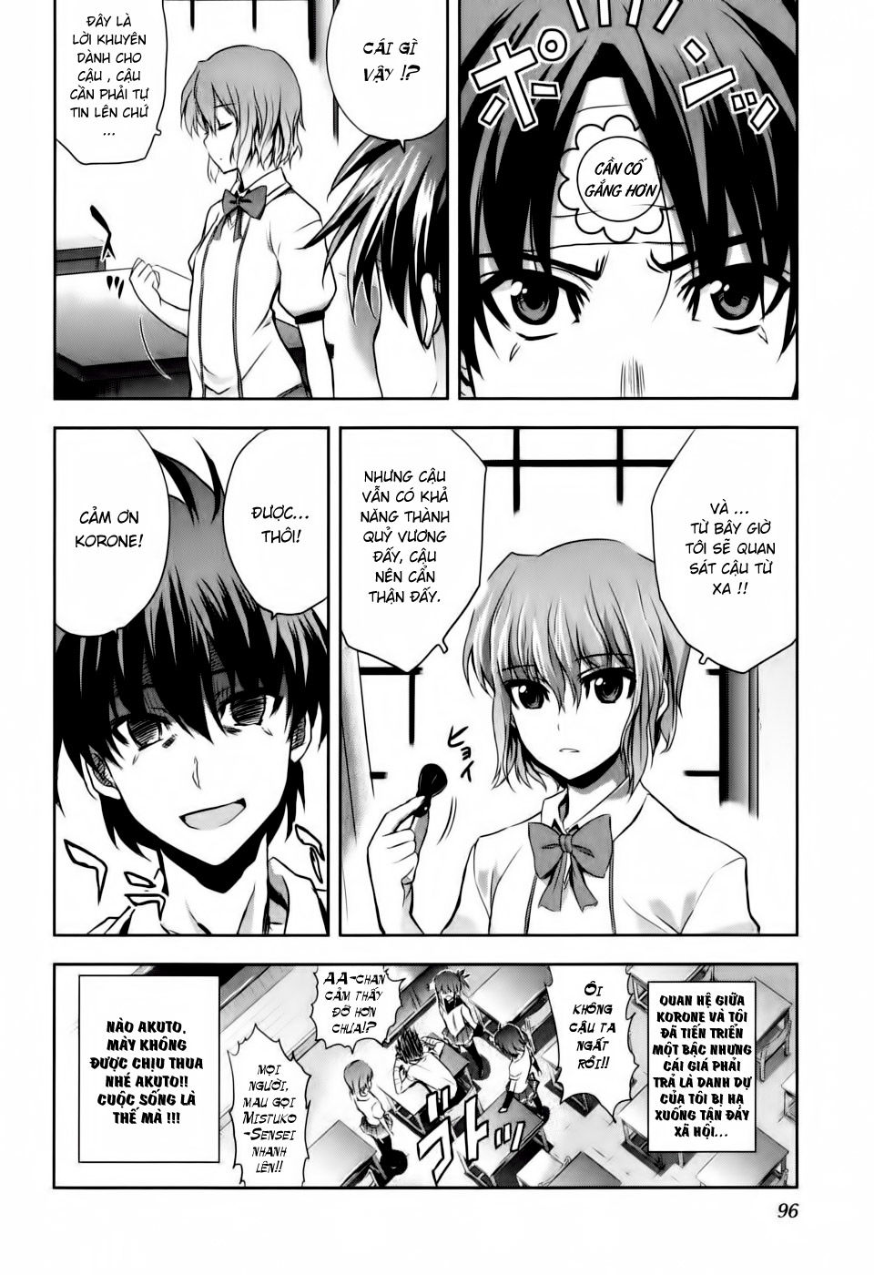 Ichiban Ushiro No Daimaou Chapter 3 - 28