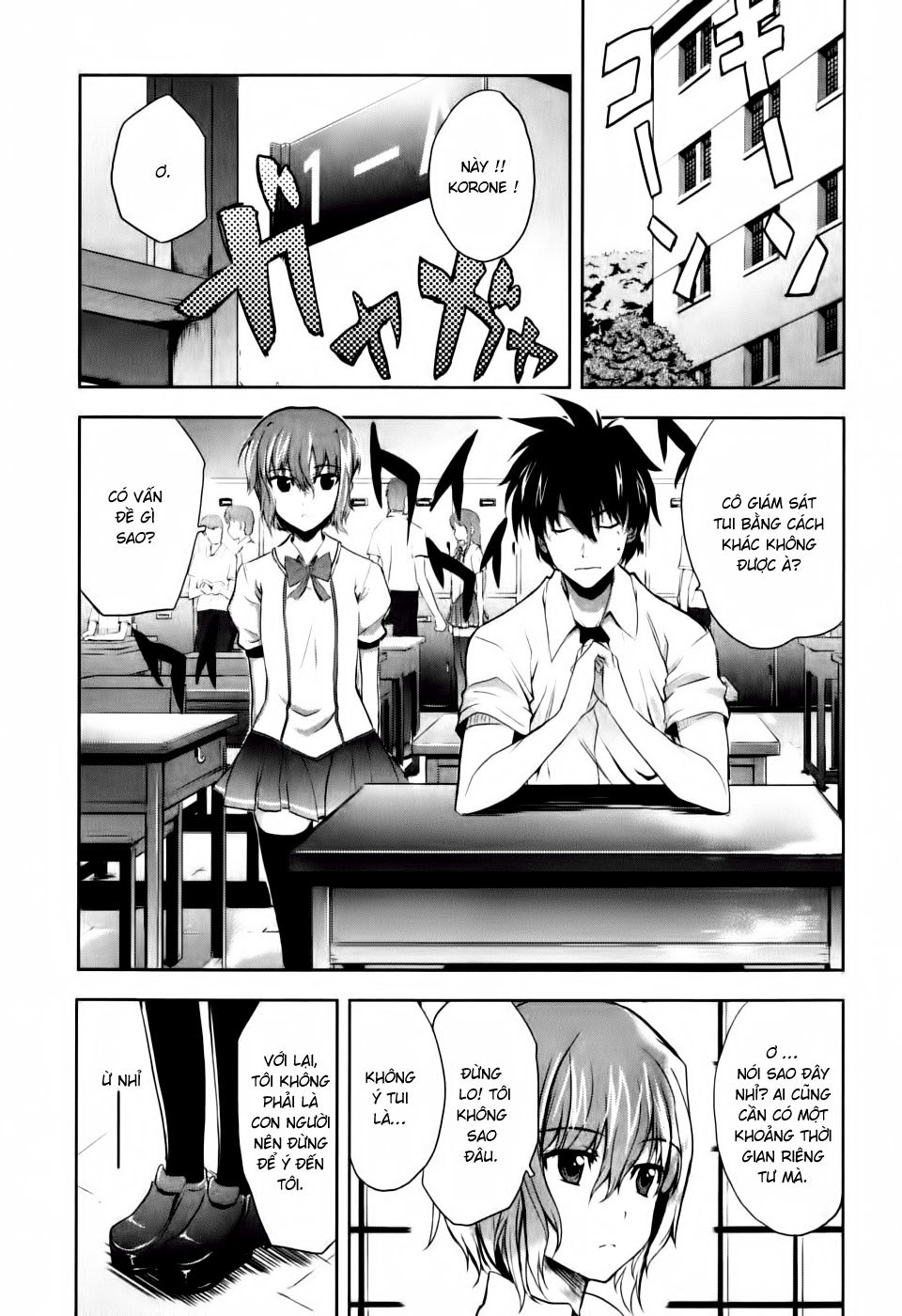 Ichiban Ushiro No Daimaou Chapter 3 - 4