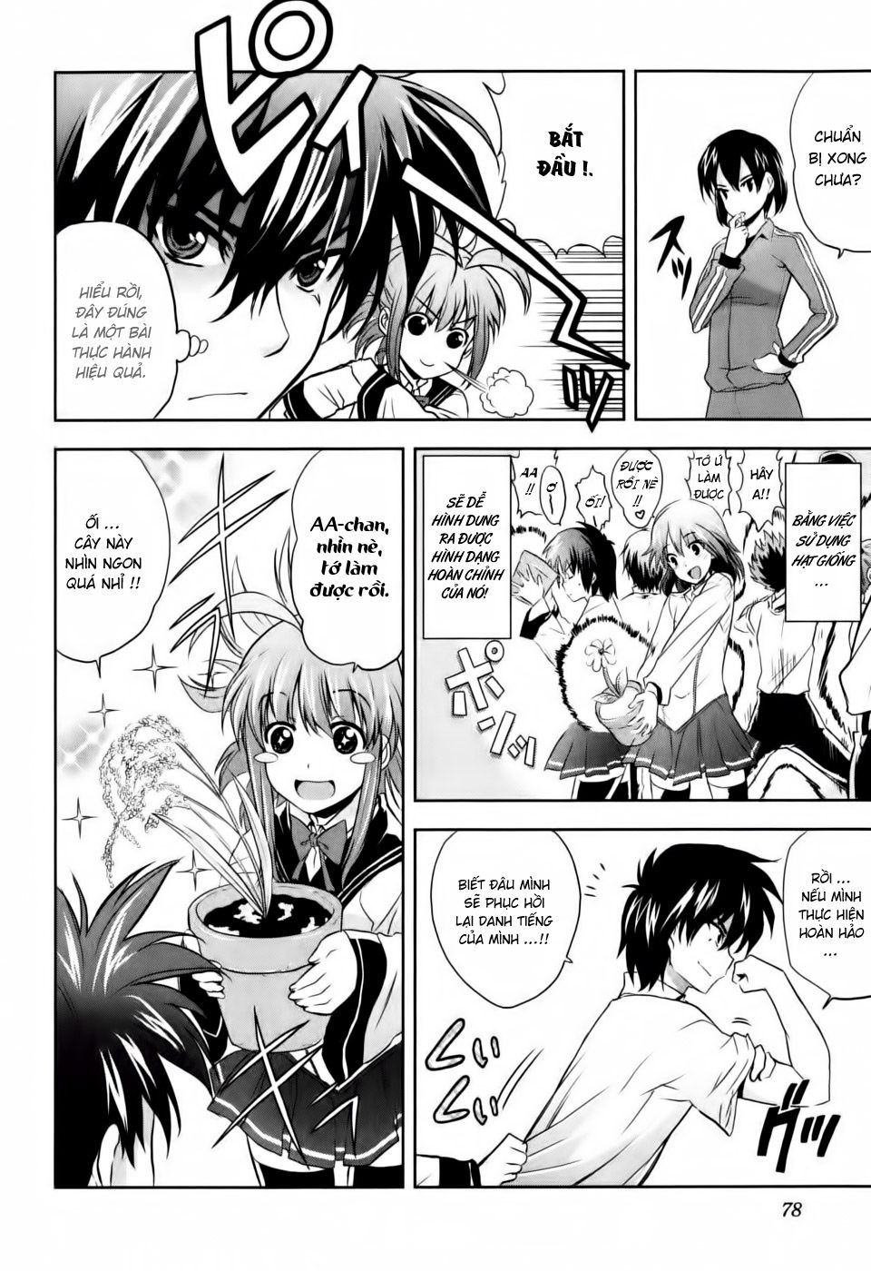 Ichiban Ushiro No Daimaou Chapter 3 - 10