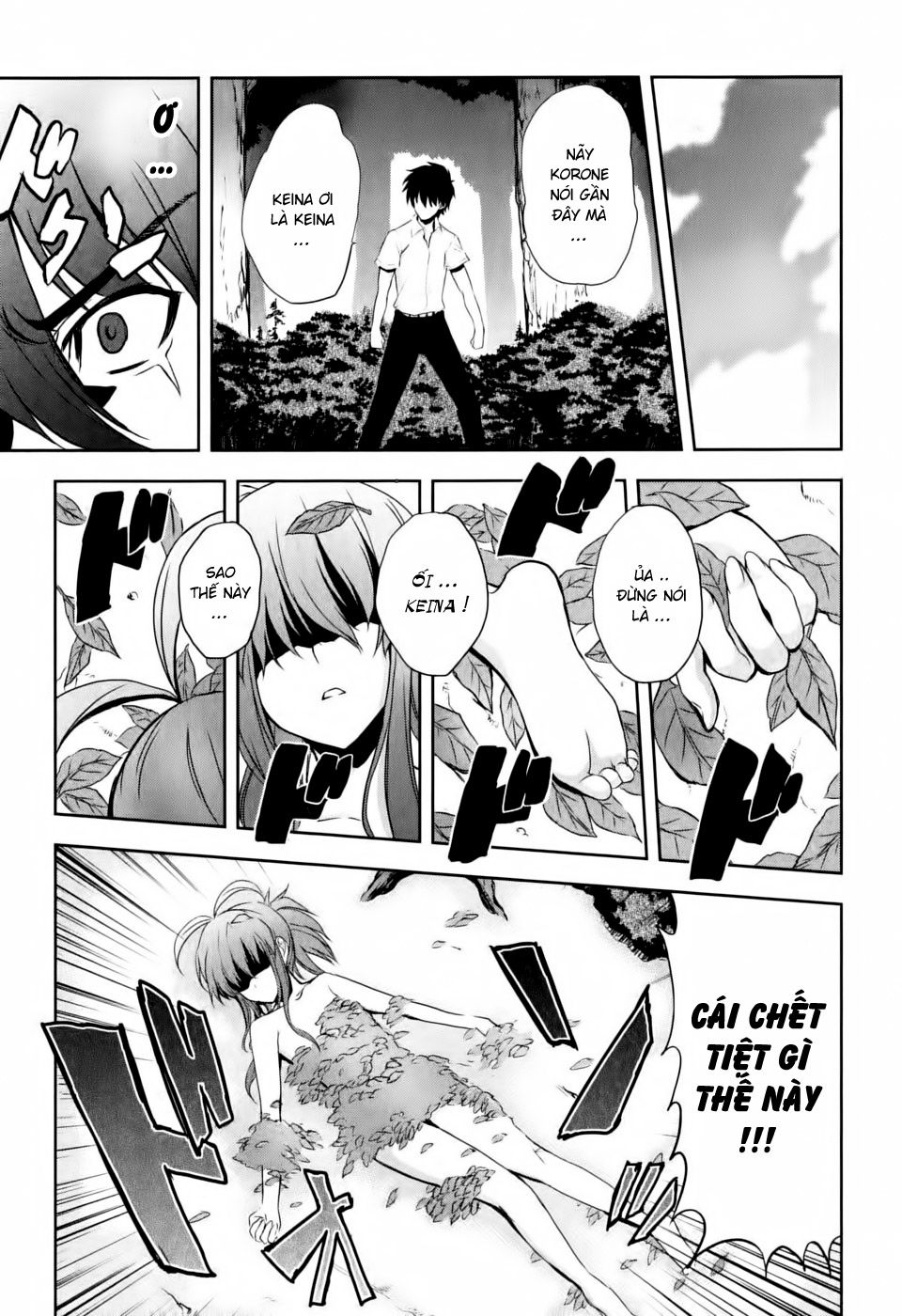 Ichiban Ushiro No Daimaou Chapter 4 - 12