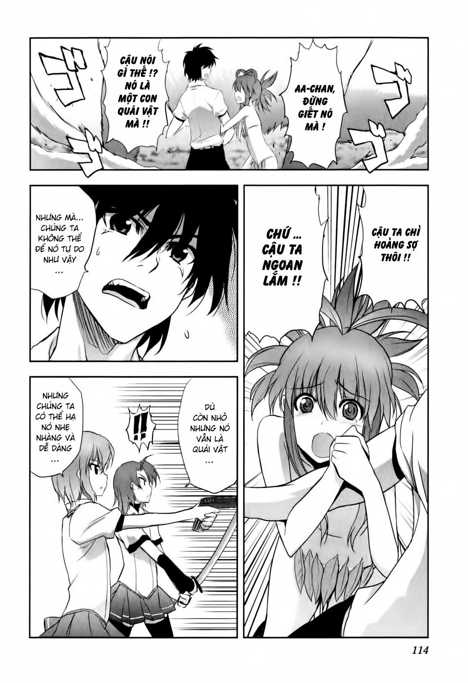 Ichiban Ushiro No Daimaou Chapter 4 - 18