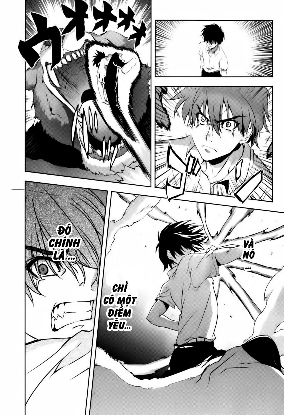 Ichiban Ushiro No Daimaou Chapter 4 - 21