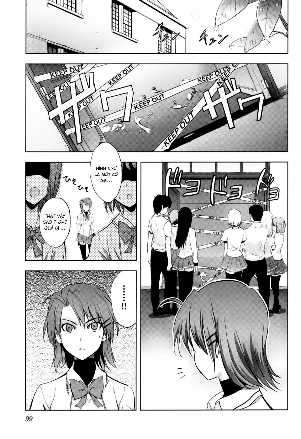 Ichiban Ushiro No Daimaou Chapter 4 - 4