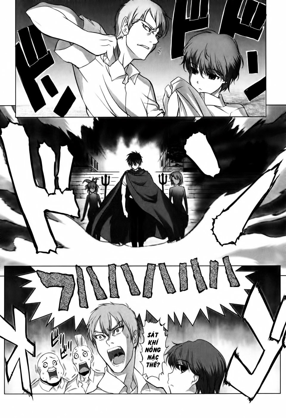 Ichiban Ushiro No Daimaou Chapter 5 - 15