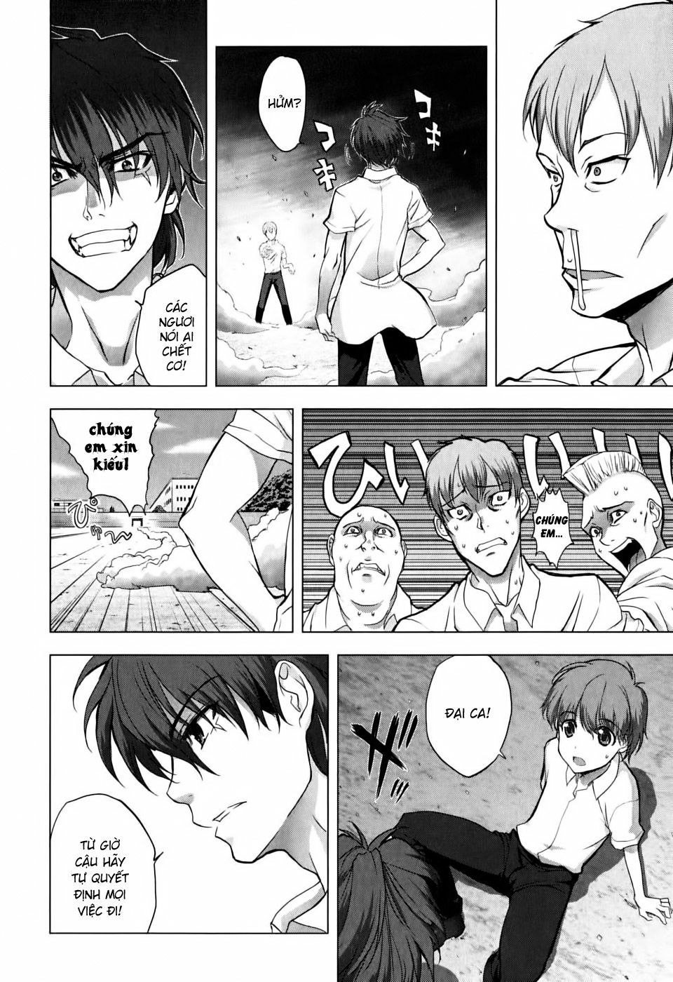 Ichiban Ushiro No Daimaou Chapter 5 - 20