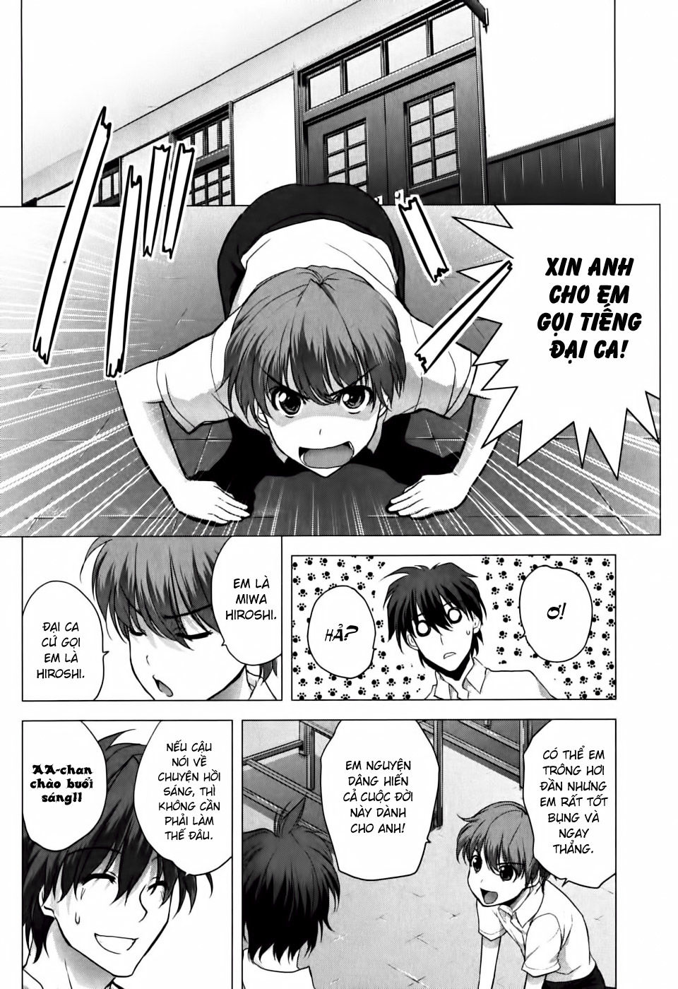 Ichiban Ushiro No Daimaou Chapter 5 - 3