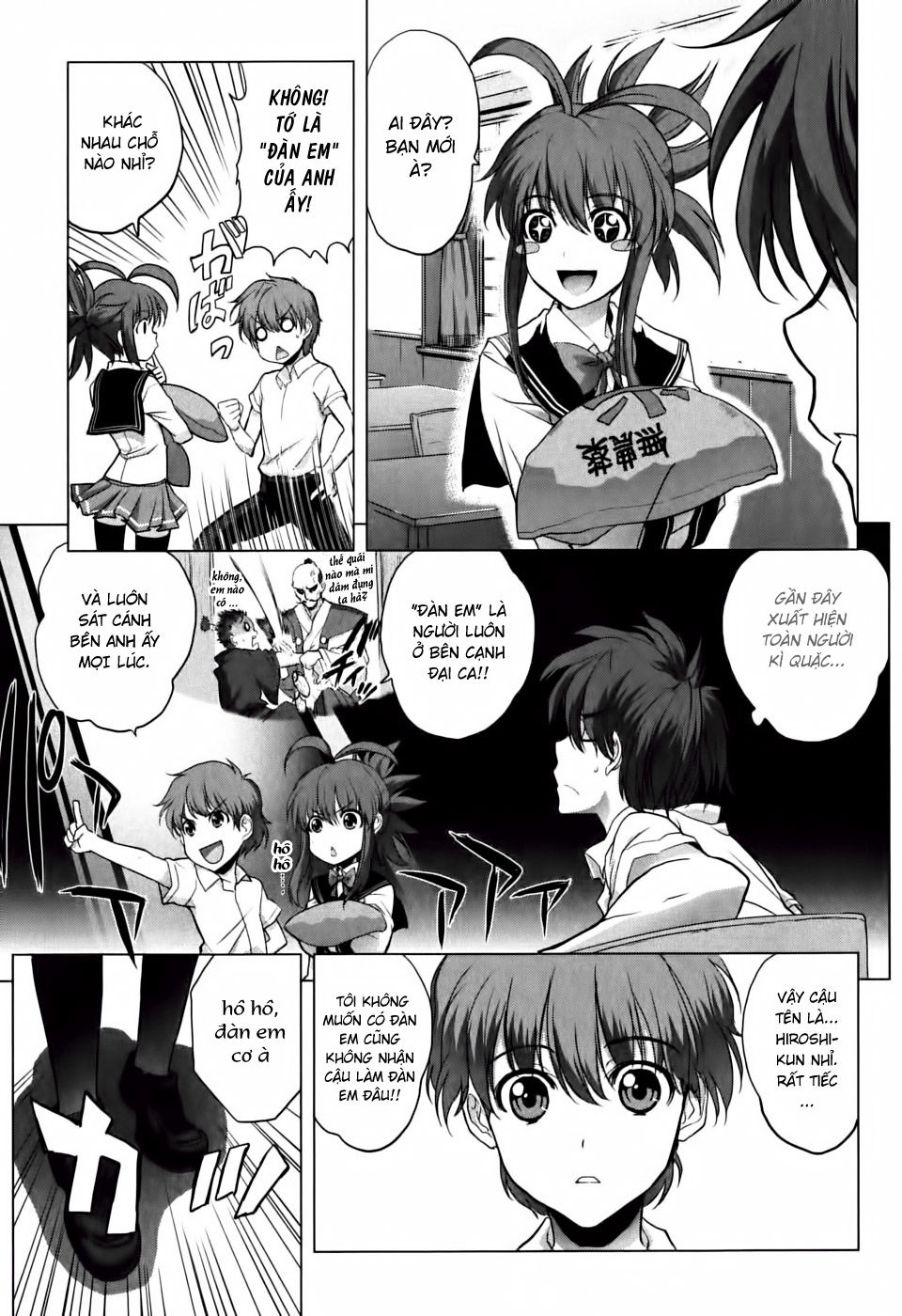 Ichiban Ushiro No Daimaou Chapter 5 - 4