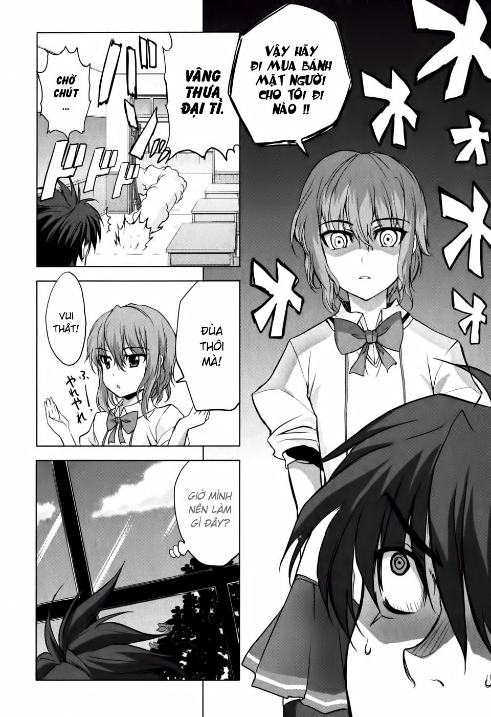 Ichiban Ushiro No Daimaou Chapter 5 - 5